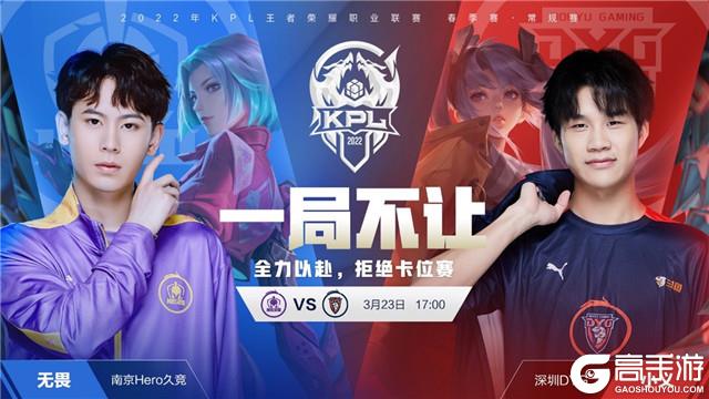 与他人保持 与他人保持