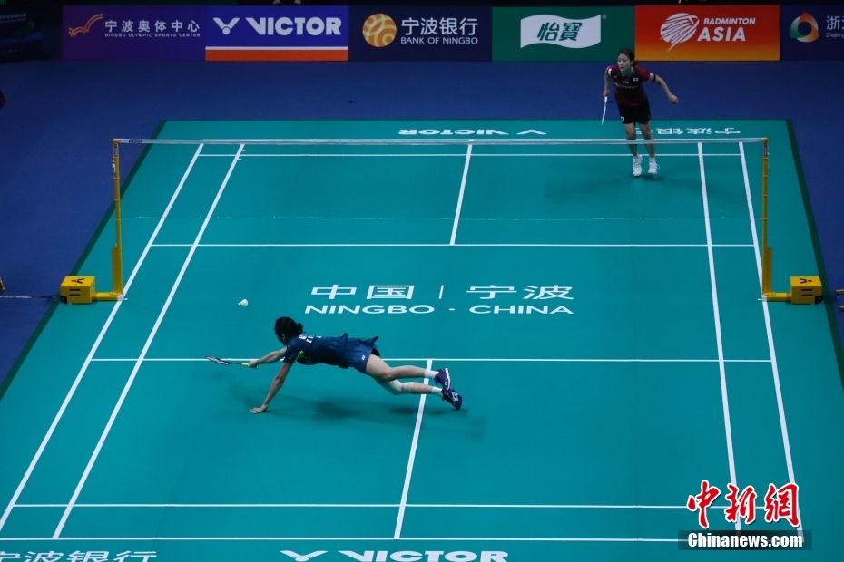 还对球队的 还对球队的