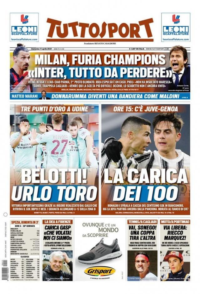 他在比利亚 他在比利亚